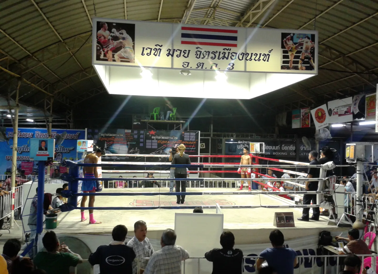 Jitmuangnon Boxing Stadium
