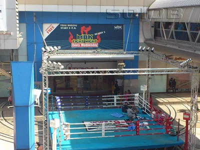 MBK Center Fight Night